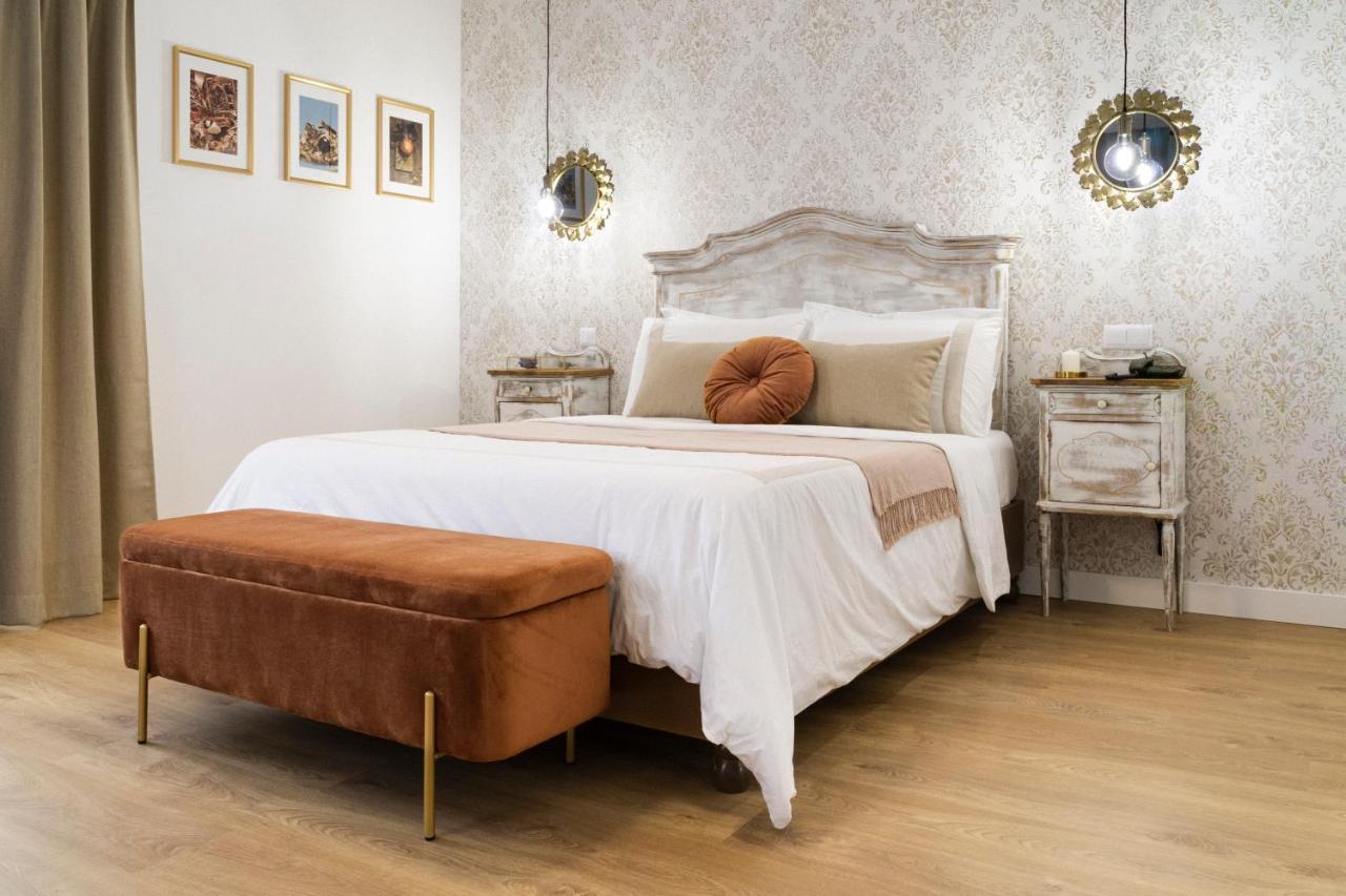 Hotel Lugar Do Ourives Boutique 5*