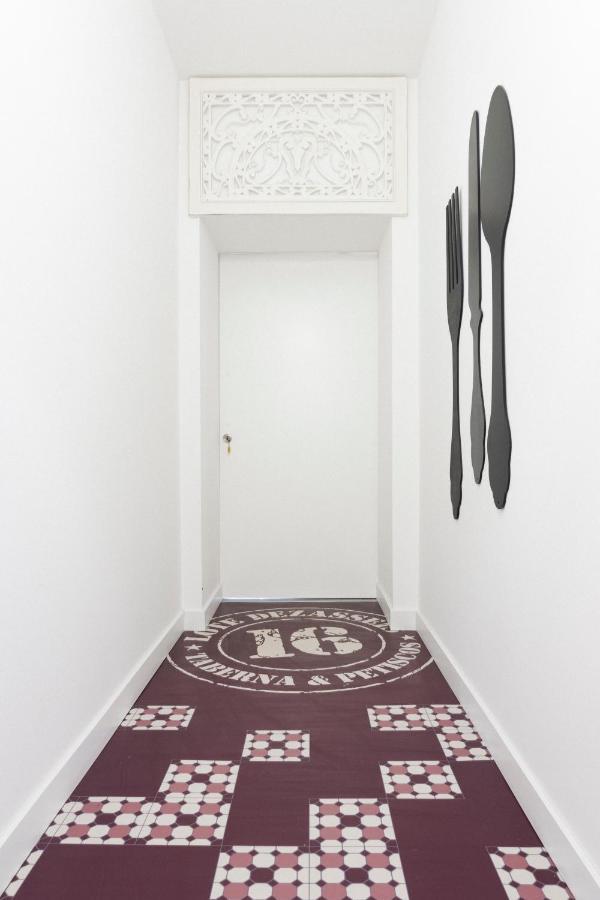 Lugar Do Ourives Boutique Hotel Febres