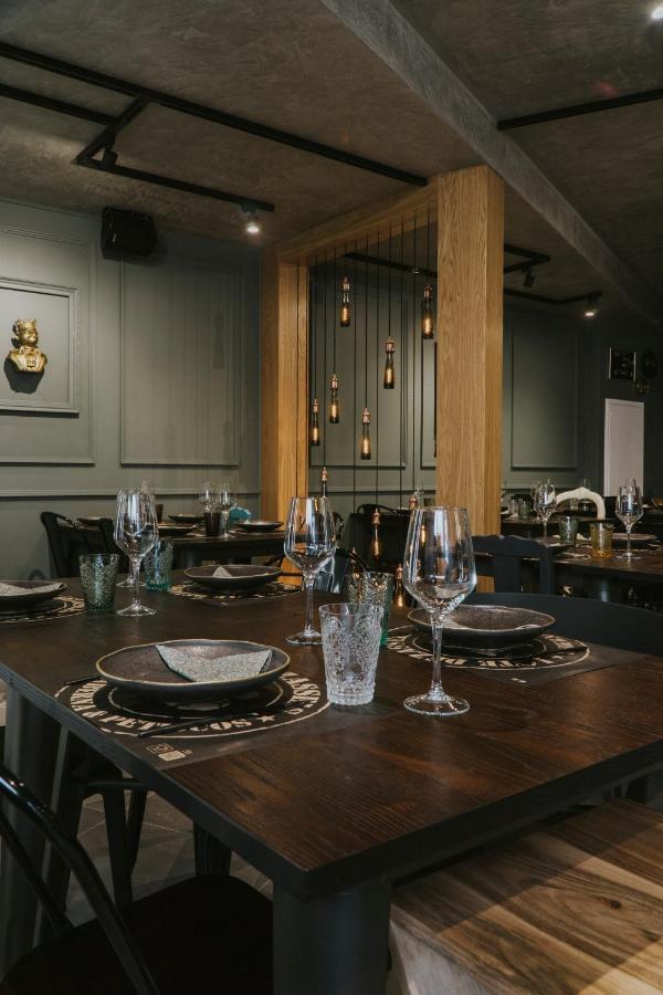 Lugar Do Ourives Boutique Hotel Febres